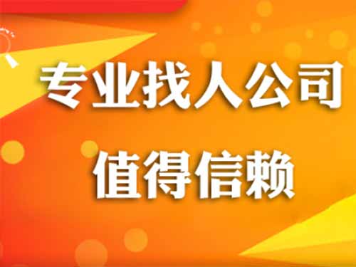 兴海侦探需要多少时间来解决一起离婚调查